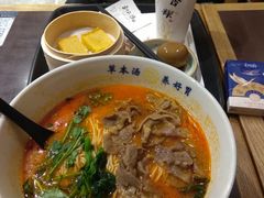 -和府捞面·大师店(上海漕宝路日月光店)