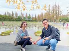 -上海长兴岛郊野公园