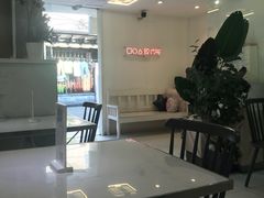 -党公糖水铺(鹭江店)