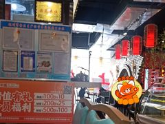 -西竹拌面(银川阅彩城店)