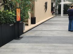 -BeauTea水仙(coco park店)