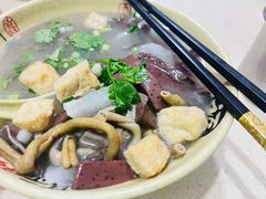 -笑云开汤包店(网巾市店)