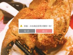 -盒马鲜生(曜一城店)