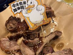 -眉州东坡(清河万象汇店)