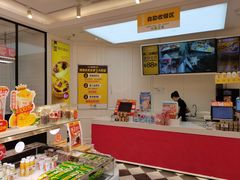 -味多美蛋糕(梨园店)