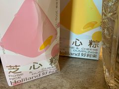 -好利来(朝外店)