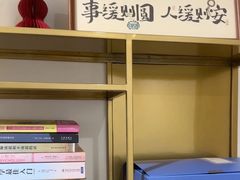 -争渡心理咨询全国连锁(福田店)