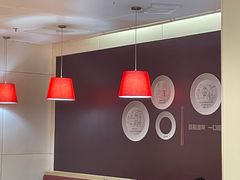 大堂-五芳斋(萧山义蓬店)