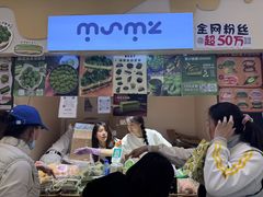 -慢熟面包店bud bread(孩儿巷店)