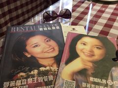 -邓丽君音乐主题餐厅