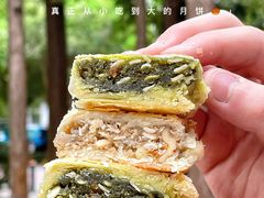 -功德林(南京西路店)