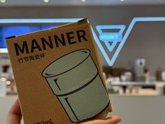 -Manner Coffee(万象前海店)
