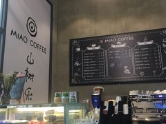 -MIAO COFFEE