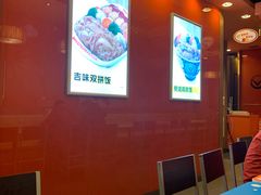 -吉野家(黑牛城道店)