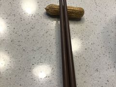 -拈菜(观音桥阳光世纪店)