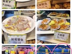 -黄寺蒸汽海鲜(黄寺大街店)