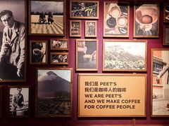 -Peet's 皮爷咖啡(东湖路手作店)