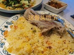 -相约·羊村小馆(长沙路店)