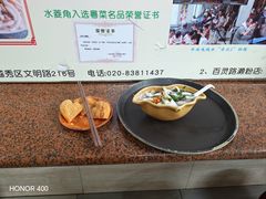 -老西关濑粉(文明路店)
