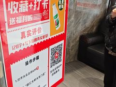 -邵汇大虾(大东门店)