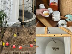 -悟空山宿陨石私汤温泉酒店(神舟大道地铁站店)
