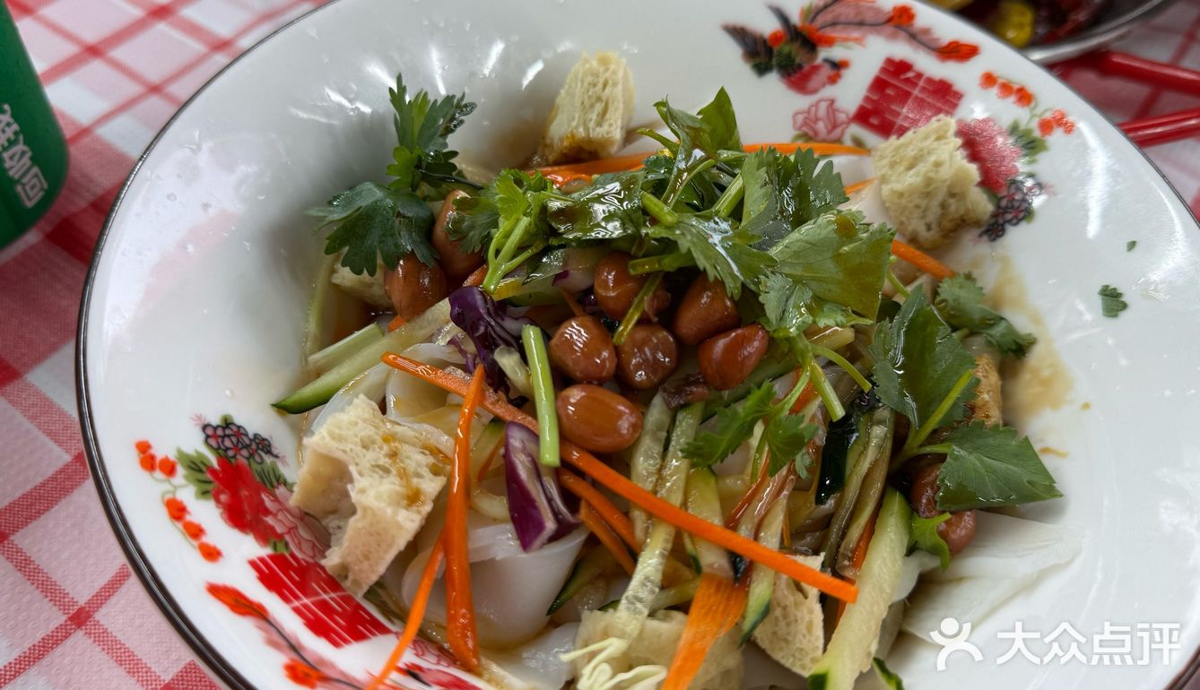 夏天就是要来点小龙虾