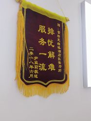 -痘敏医生专业祛痘·肌肤修复连锁