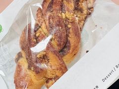 -黑草莓(重庆路店)