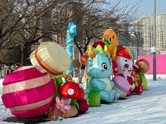 -沈阳奥体冰雪嘉年华