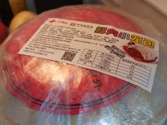 -王興記(中山路店)