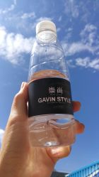 -崇尚GAVIN STYLE臻选