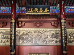 -戏马台景区