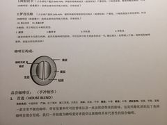 -星巴克臻选(杭州良渚文化村店)