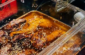 Special Five-Spice Rabbit Leg