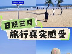 -巧克力渔家.小船海鲜家常菜(万平口店)