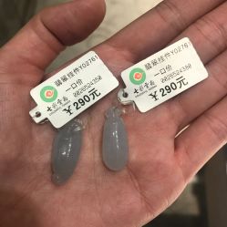 点击看大图 -北京七彩云南翡翠珠宝旗舰店(月坛店)