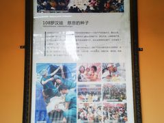 -什邡罗汉寺