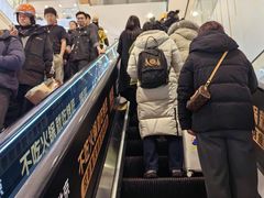 -凯德MALL(西直门店)