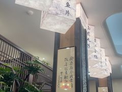 -泰丰楼(前门西大街店)