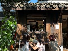 -竹子咖啡bamboo coffee
