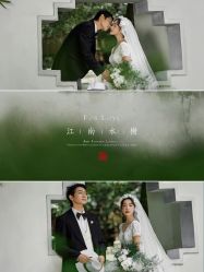 -今生有约婚纱摄影店(景德路店)