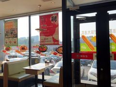 -李先生牛肉面大王(欧亚卖场店)