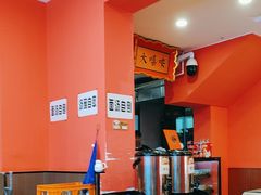 -大嘻咹biangbiang面(历史博物馆店)