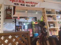 -懒人盐府人家·自贡大麻鱼(安贞店)