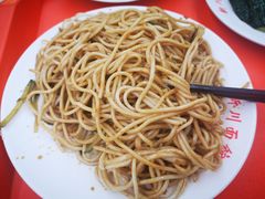 -华天新川面馆(缸瓦市店)