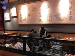 大堂-渝是乎酸菜鱼(龙旗购物中心店)