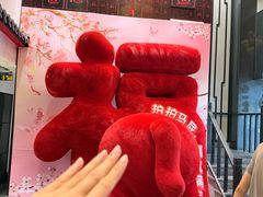 -川香鼎盛·川府家宴商务宴请(市桥富华总店)