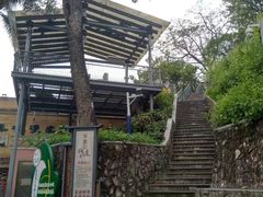 -佛山华盖山公园
