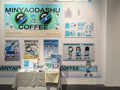 -浙江万里学院(钱湖校区)