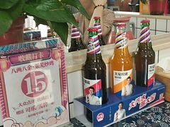 -八两八金·莱芜特色炒鸡(市南漳浦路店)